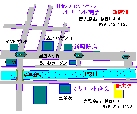 �ړ]���܂����B�I���G���g�����@�ł��B